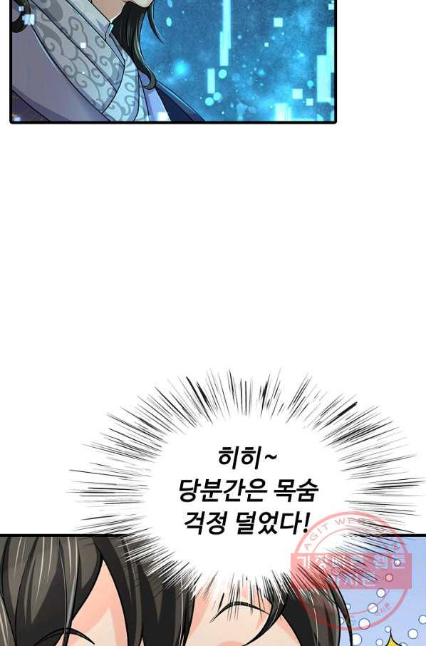 1647917585720s0wdods9zmq.jpeg
