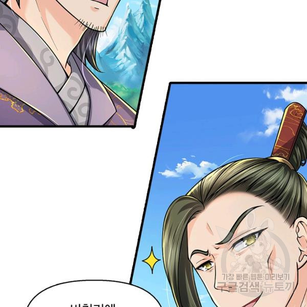 16479176358758owiea4ckht.jpeg