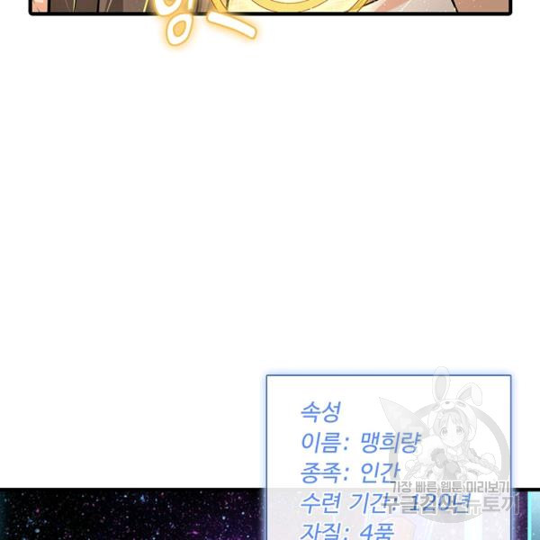 1647917636406sqkvvvgy9r.jpeg