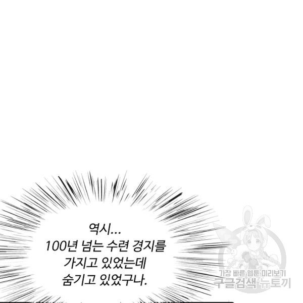 1647917637347ur8rdk633va.jpeg
