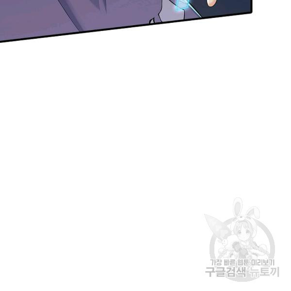 1647917642693o5dn51yowkl.jpeg