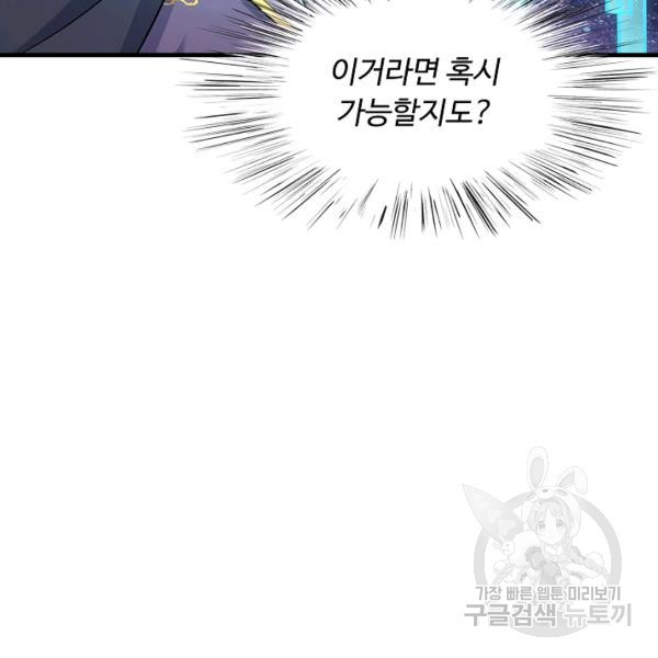 1647917643313qd7oe22l0fj.jpeg