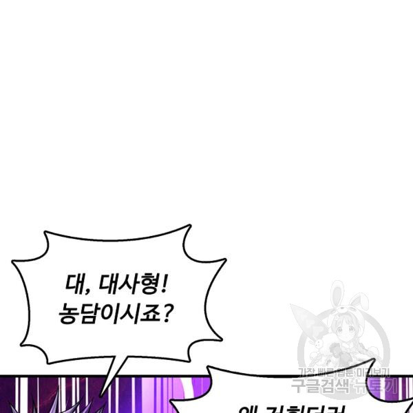 1647917653011zfbnb41e2br.jpeg