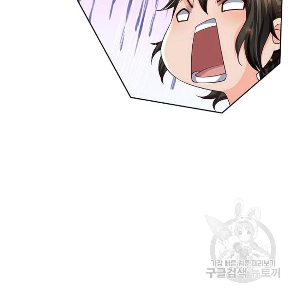 164791765533848uskd81mty.jpeg
