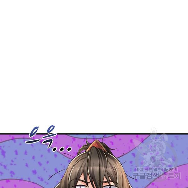 1647917660149mvx0v4djibs.jpeg