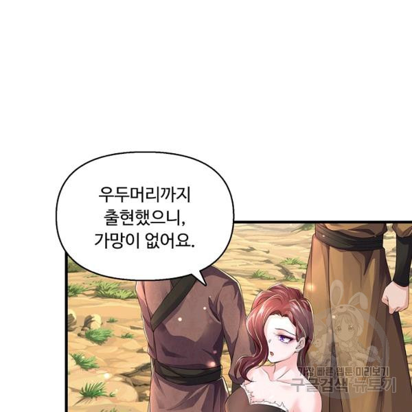 1647917660353cr1ceck8xlw.jpeg