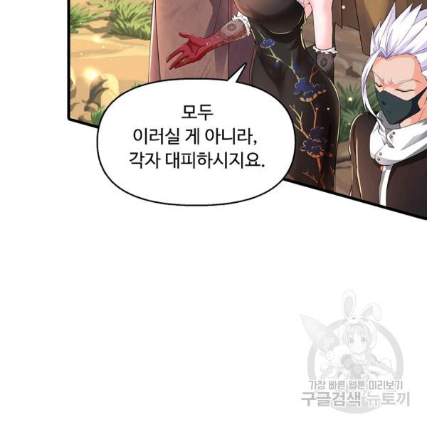 1647917660454wdnvnfo7fm.jpeg
