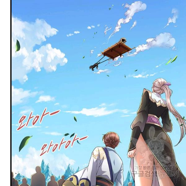 1647917675723mtykxoclcco.jpeg