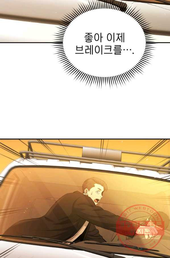1647915686778kerj53auu4e.jpeg