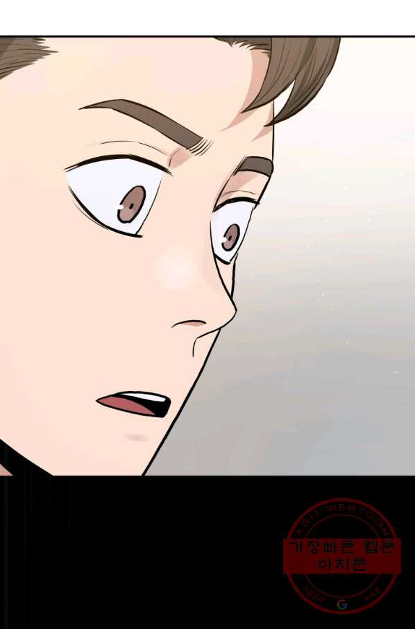 1647915695971c123z48way9.jpeg
