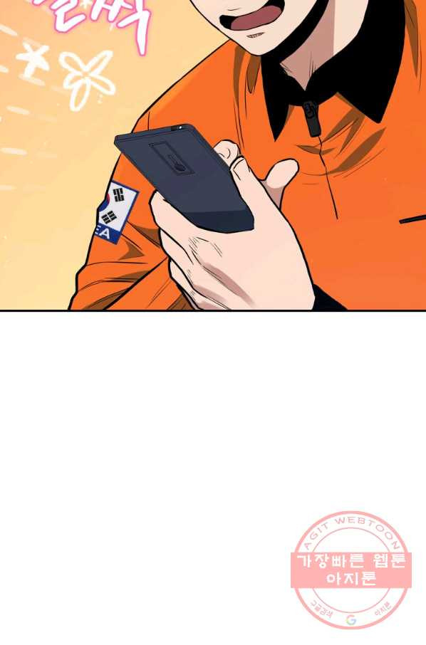 16479157056399z7h21zbbae.jpeg