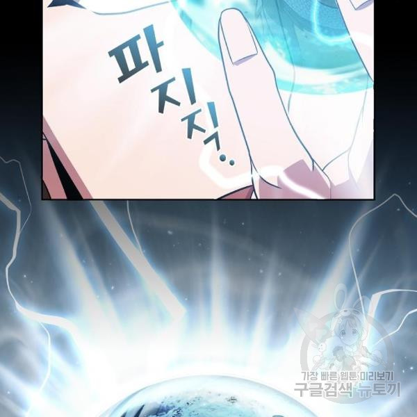 1648007344699e092t2rym3.jpeg