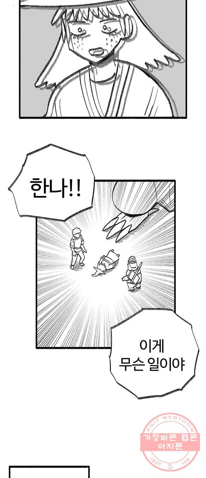 1648007328622iv32wcumilt.jpeg