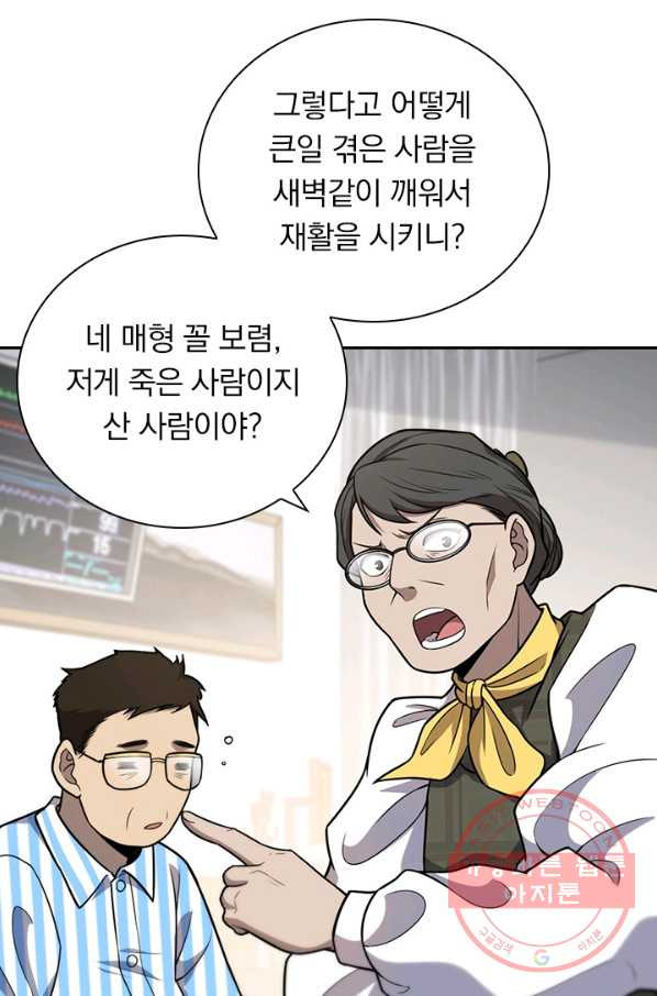 1648091325527310rnpinpum.jpeg