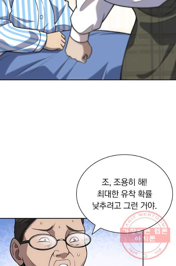 16480913256334eohsutl2jm.jpeg
