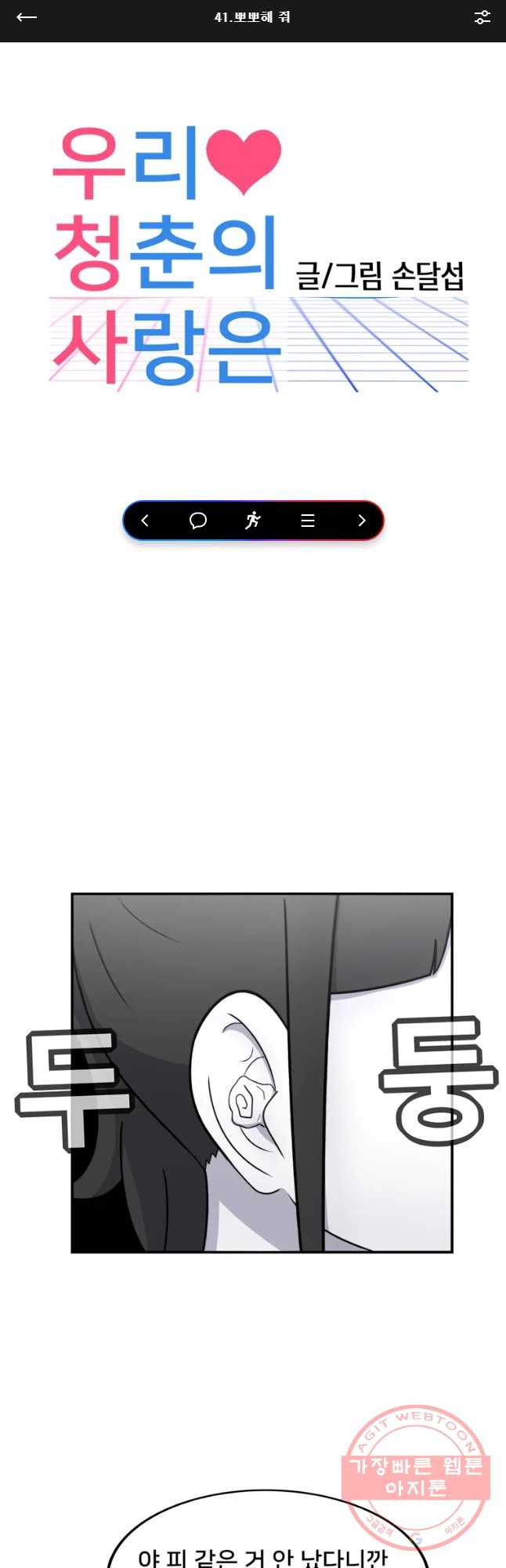 16481786329675dyjzg6wa85.jpeg