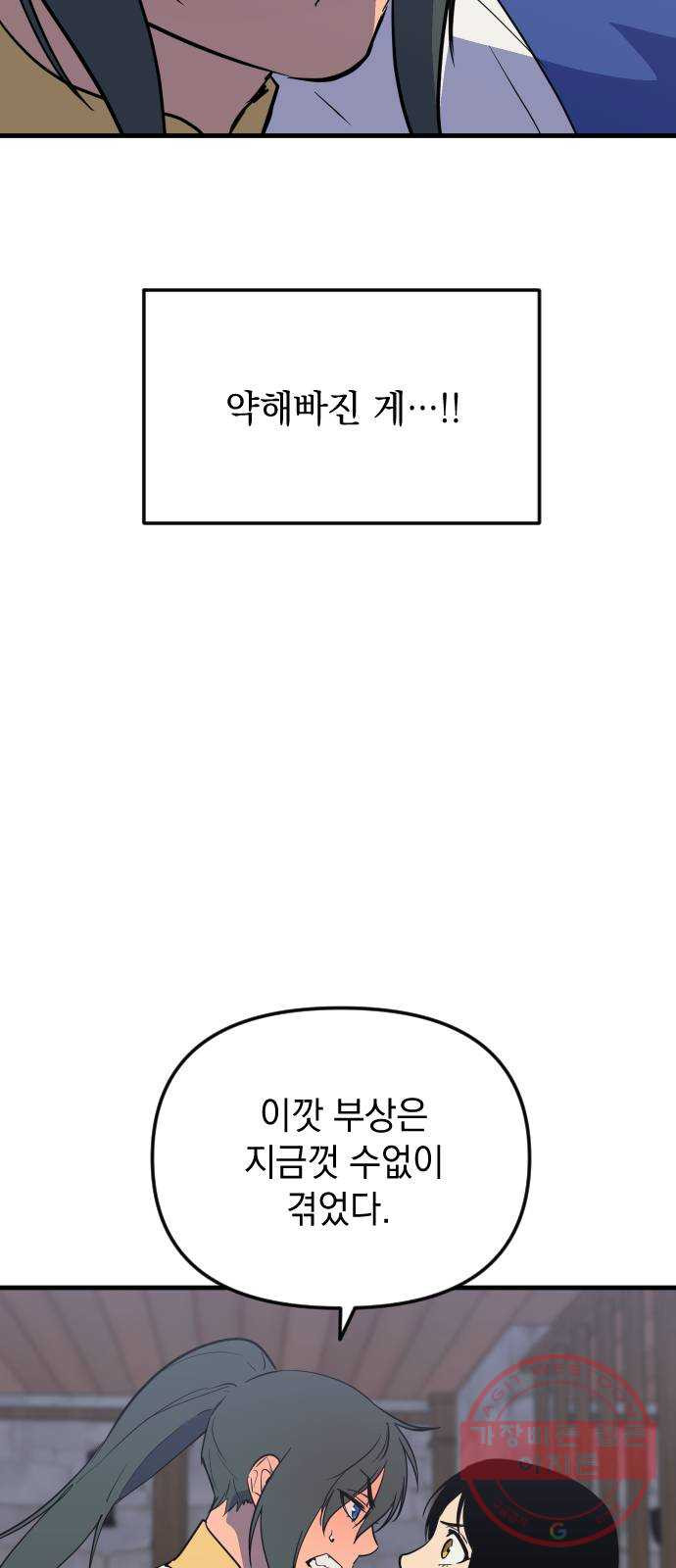 16482650009318d0rxmep8t8.jpeg