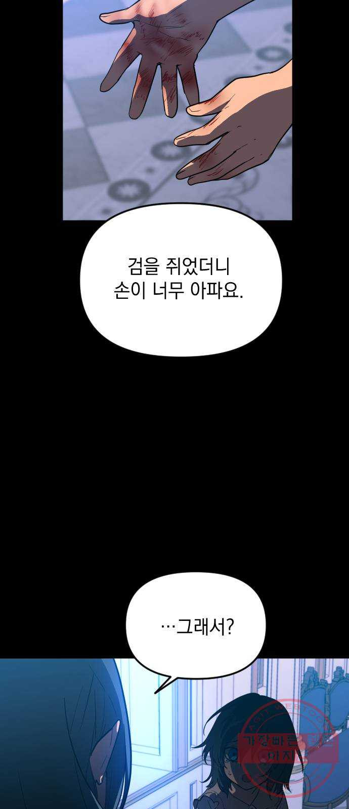 1648265002203ut28hw2zlk.jpeg