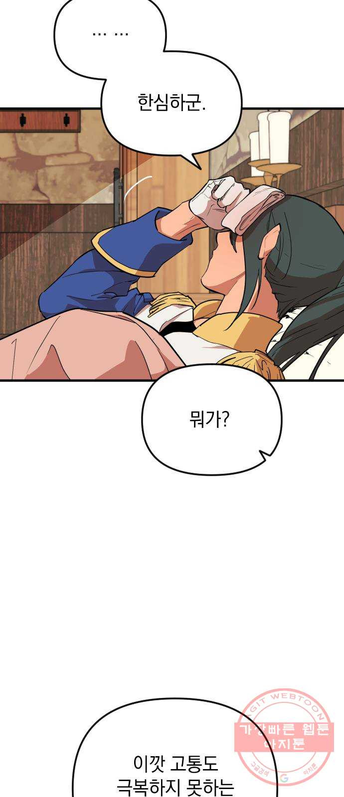 1648265002934dryufl4r6z8.jpeg