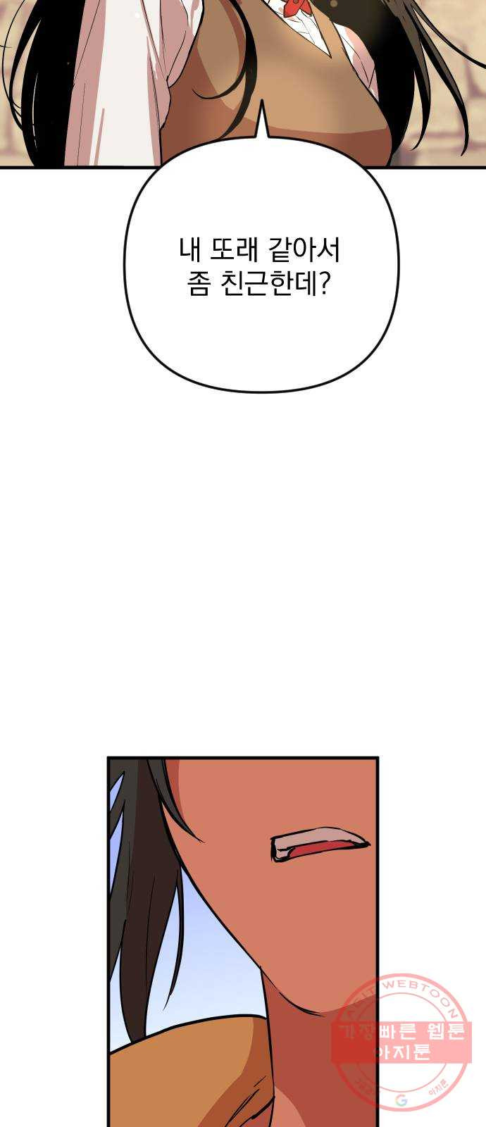 1648265004071srn6f5f49de.jpeg