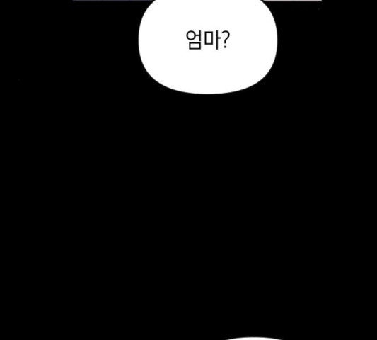 1648265165061smlqkoklrds.jpeg