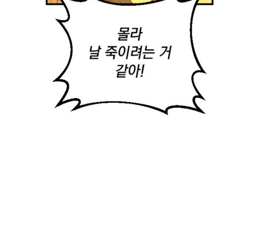 16482651729749cjmruo3zn6.jpeg