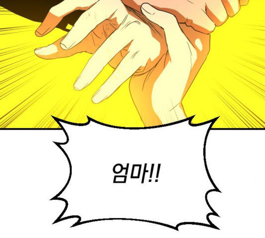 1648265173190daikaco61a7.jpeg