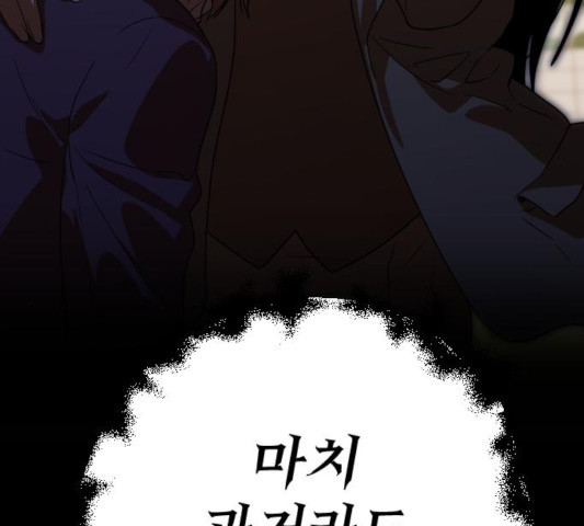 16482651883970yb8oufrc39.jpeg
