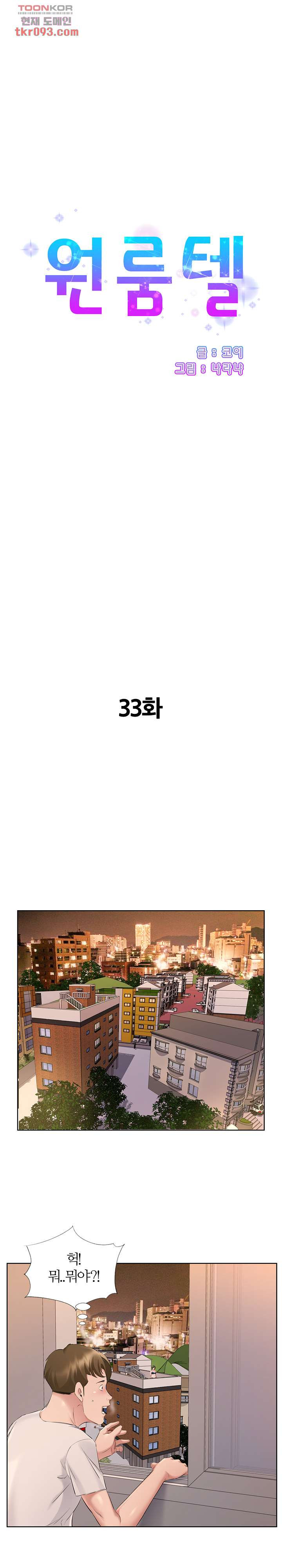 16482649435419h38p6k3mtg.jpeg