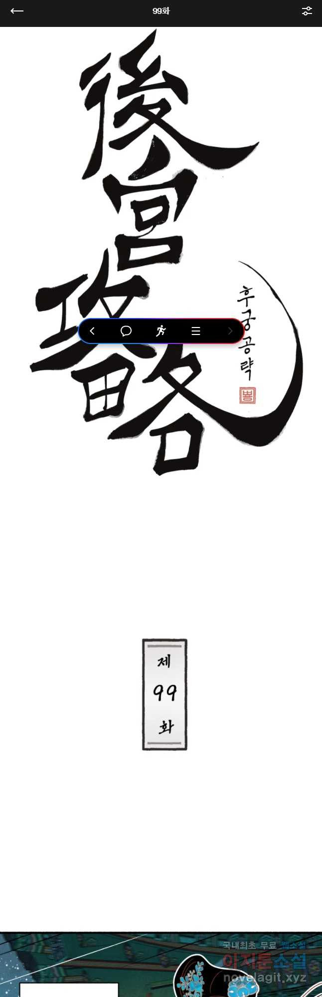 1648263623272japt6bynpl.jpeg