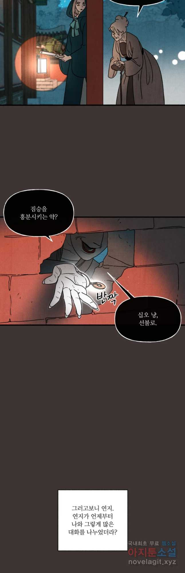 16482636245223ggtinbfctl.jpeg