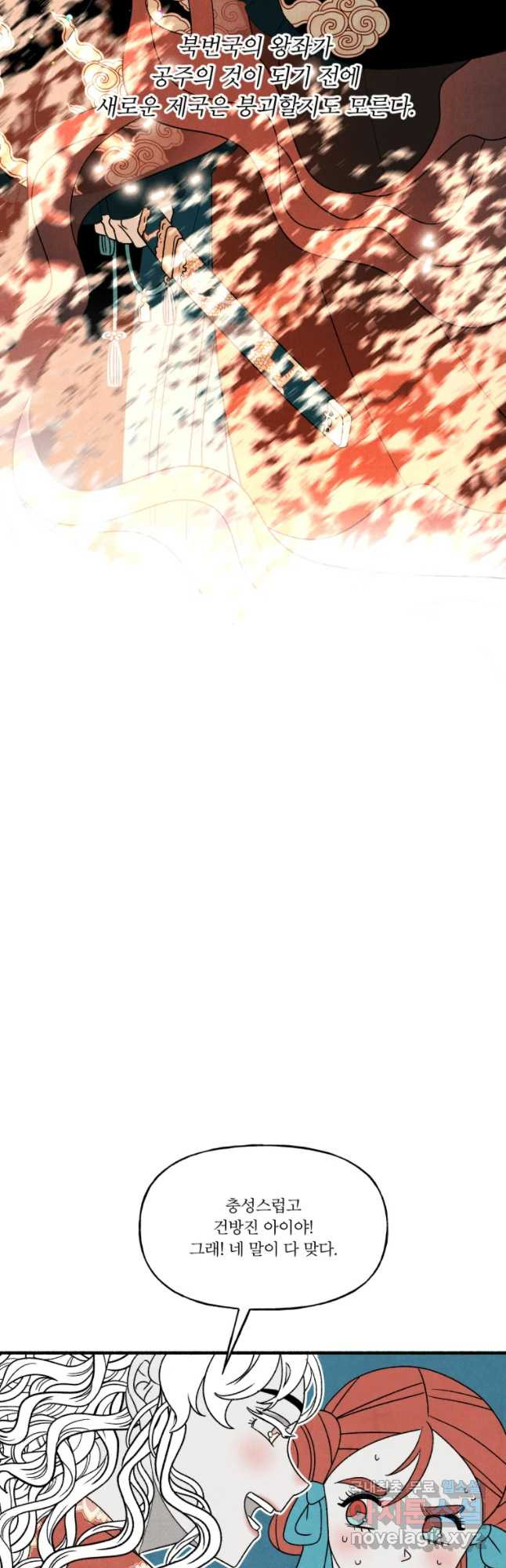 1648263633253mv53y4sysjq.jpeg