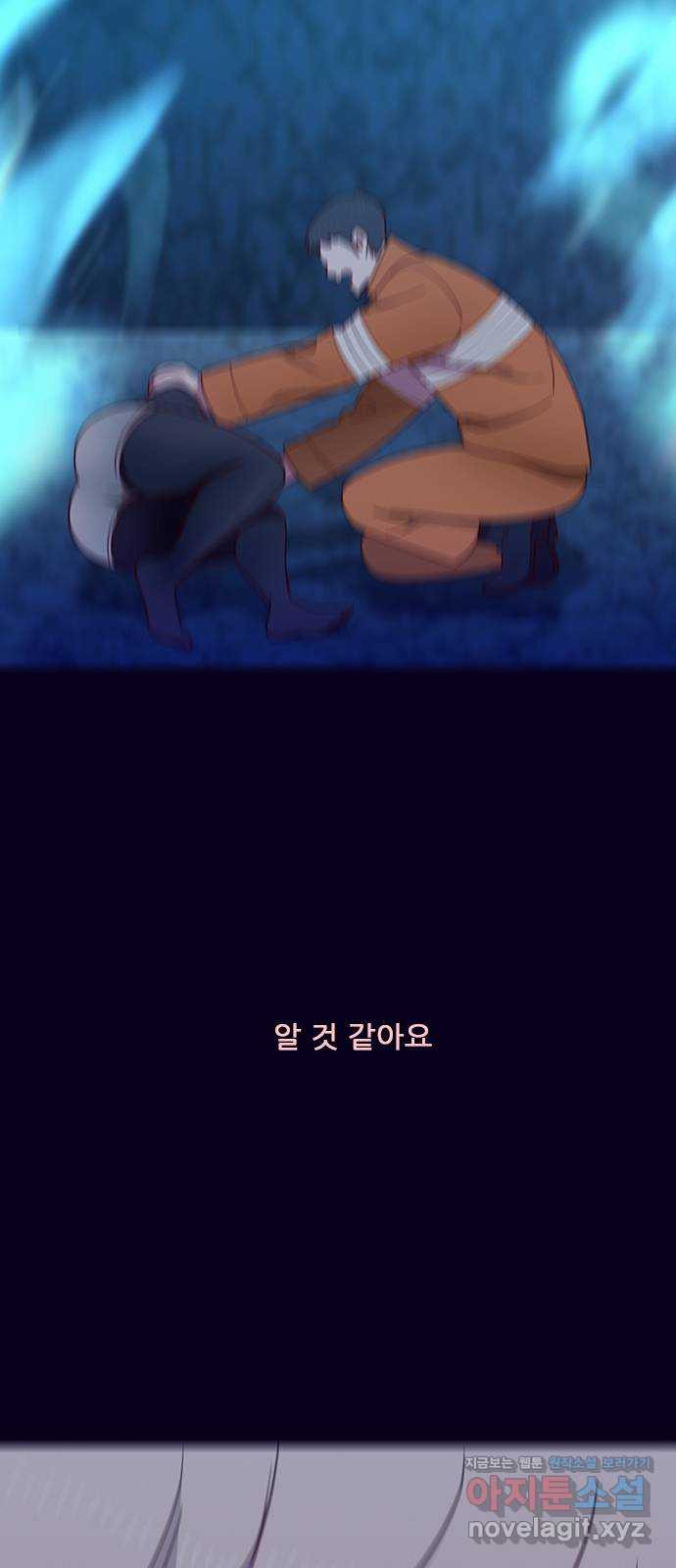 1648264585403lwa2h8fntg.jpeg