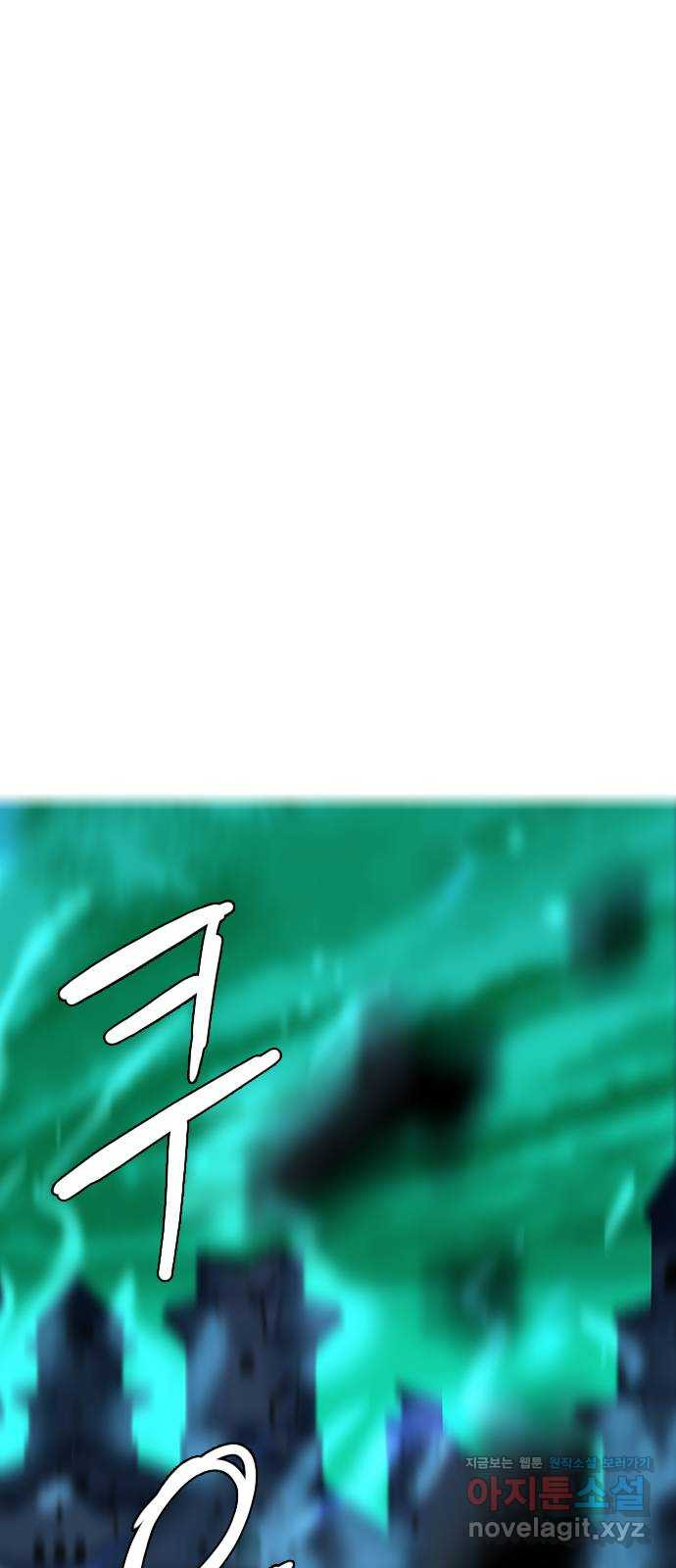 1648264586957ynroaswmsu.jpeg