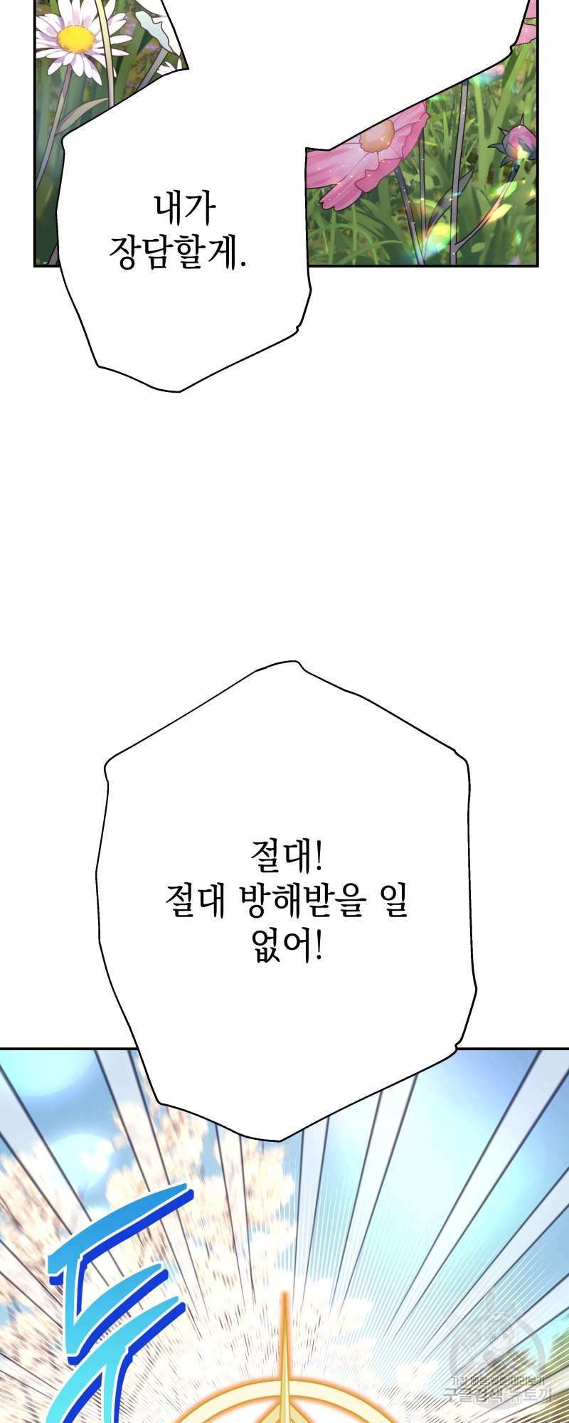 1648265574246psml1115r9r.jpeg