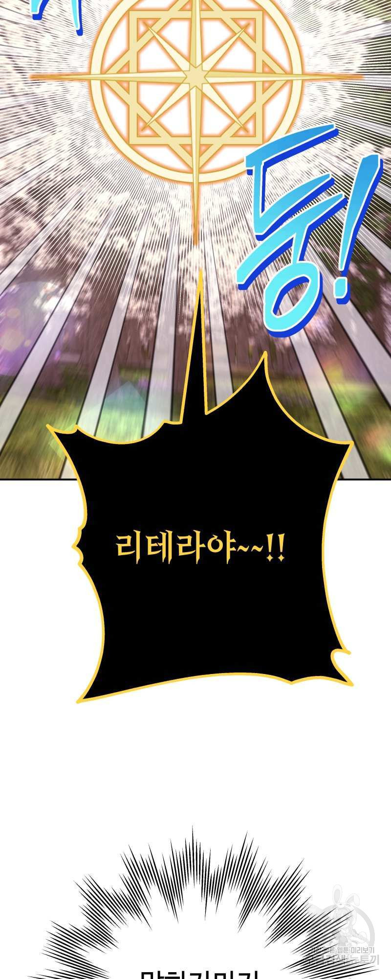 16482655743486cionz715rp.jpeg