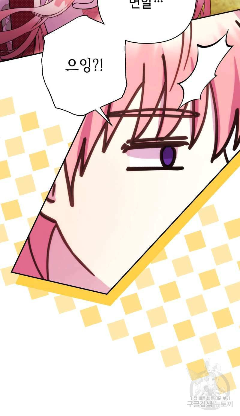 16482655835410al79o3obqg.jpeg