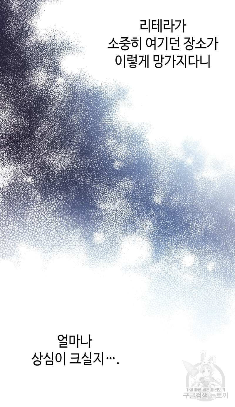 16482655949581fzxr8udzbr.jpeg