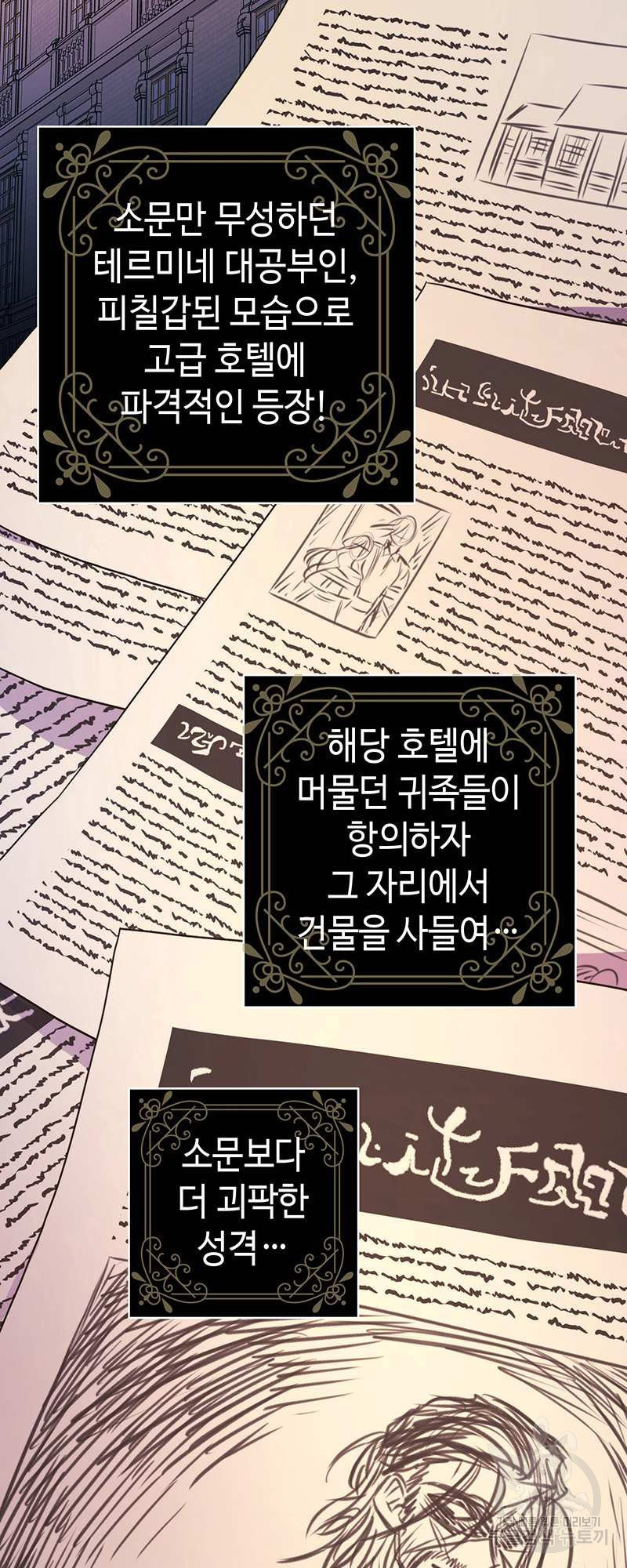 16482655959129sc7434x86u.jpeg