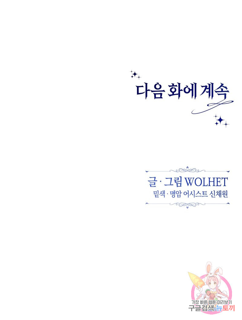 1648265596328bd41jy4wjzk.jpeg
