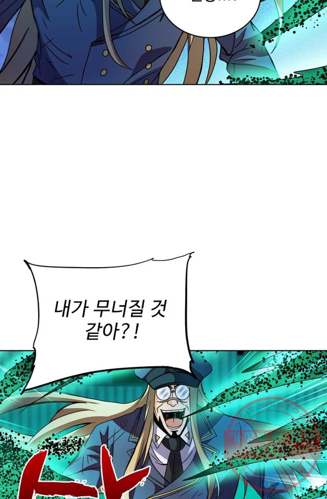 1648355585807dmba5updx2a.jpeg