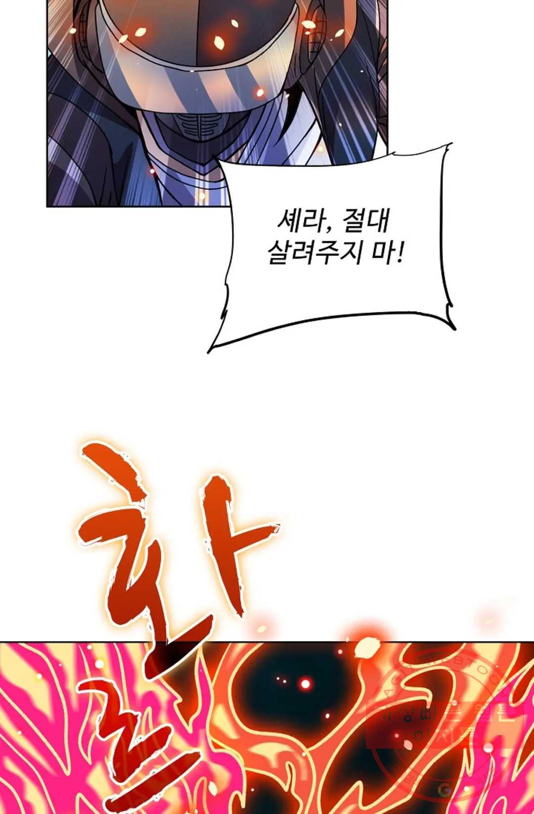 16483555907743awiz78vwmm.jpeg