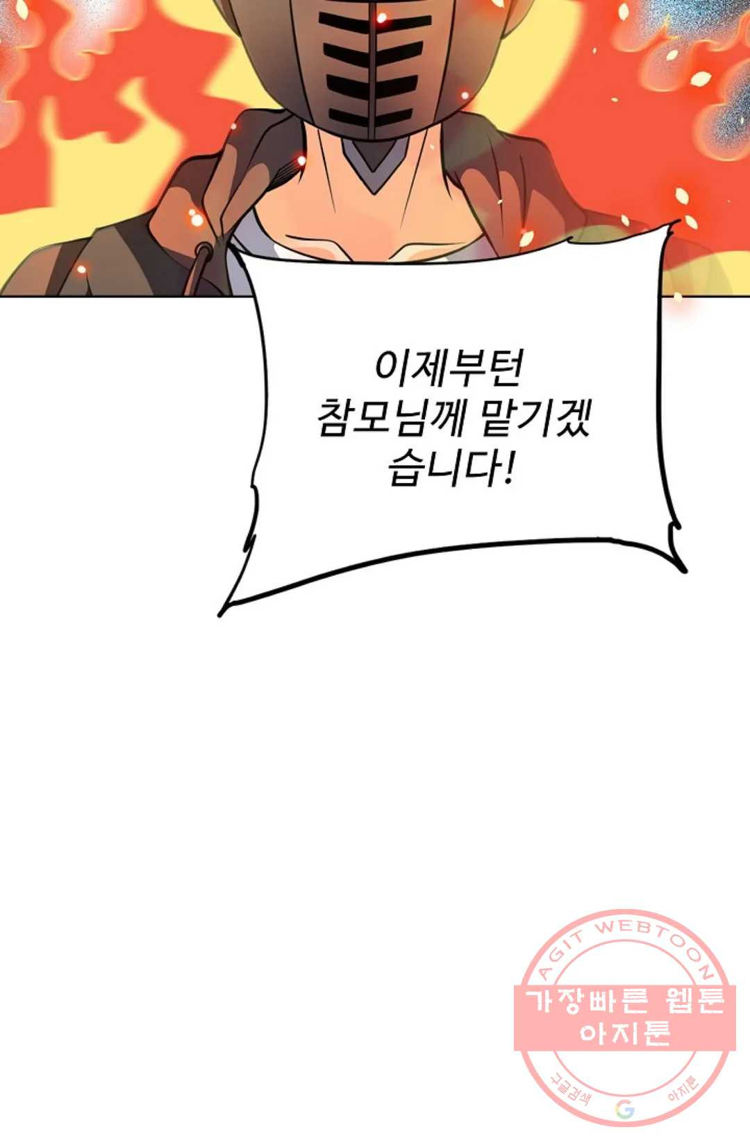 1648355591805ggpqqxgqvt6.jpeg
