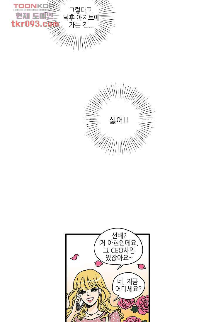1648359704617g8dbnb29yyb.jpeg