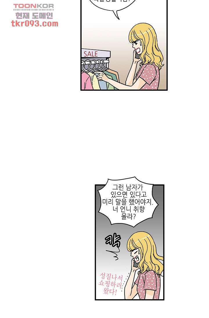 1648359707533jnjtf4iv5yc.jpeg