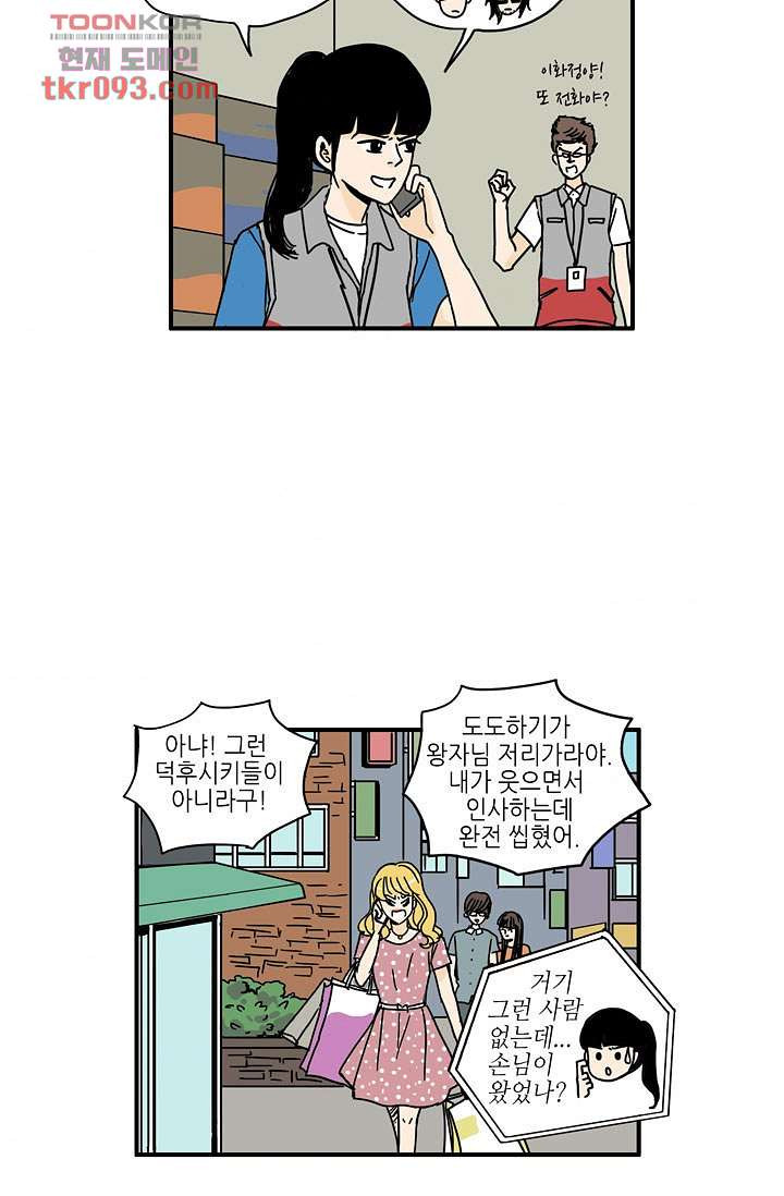 1648359707748vussbg6v9i.jpeg