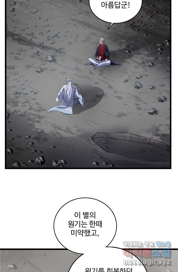 1648440249286oogr5hk3swl.jpeg