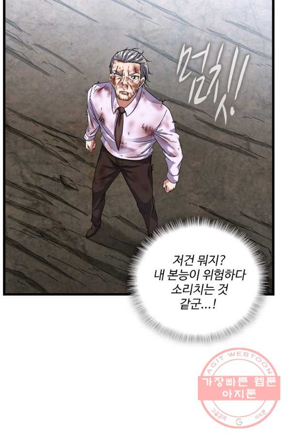1648440541148il9v4pb2kun.jpeg