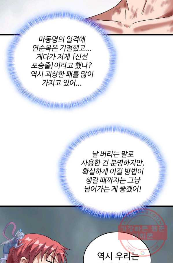 16484405421141pzy3knitb5.jpeg