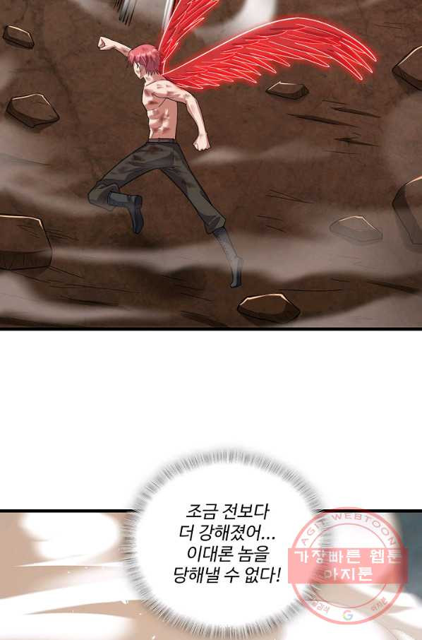 1648440547945gbv6i3mjp7s.jpeg